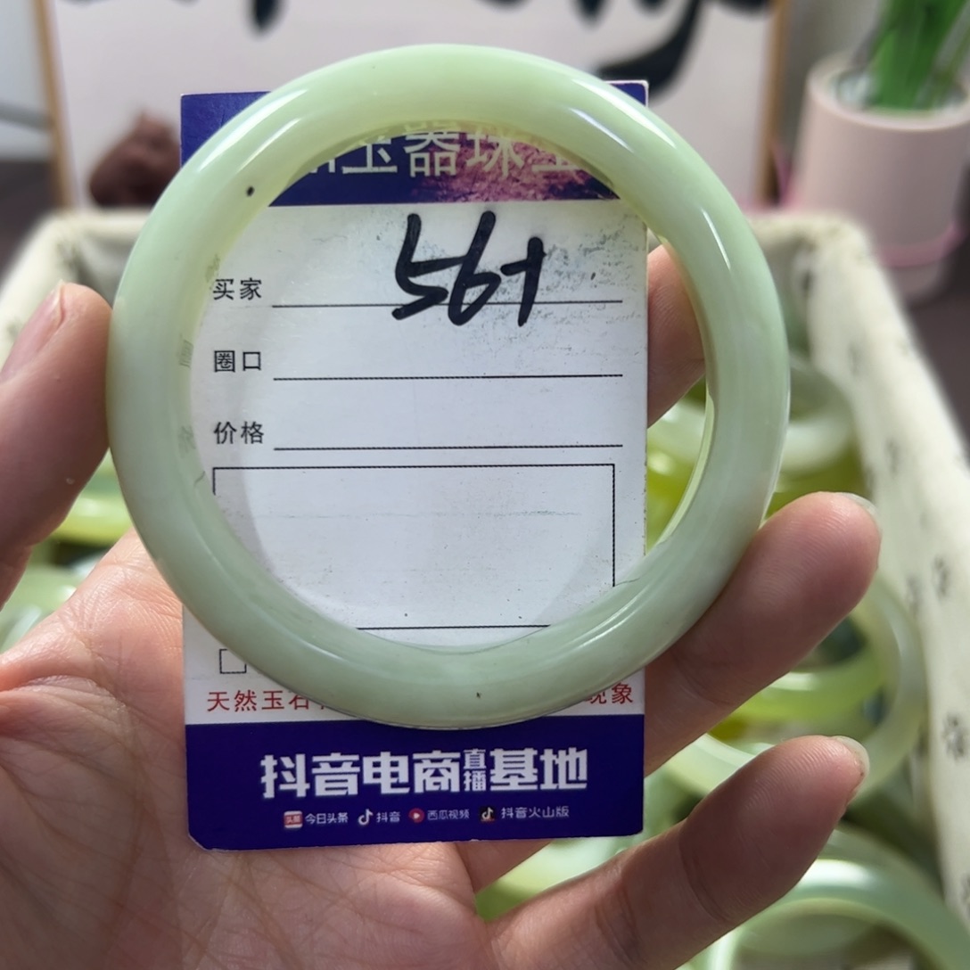 玛瑙/玉髓手镯未镶嵌465