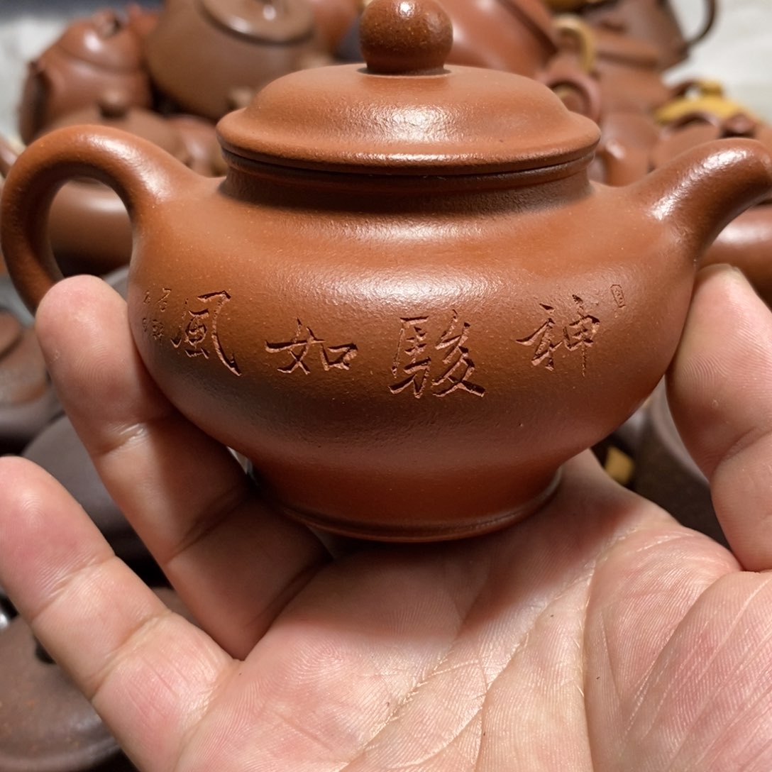 紫砂茶壶闪购商品紫砂壶