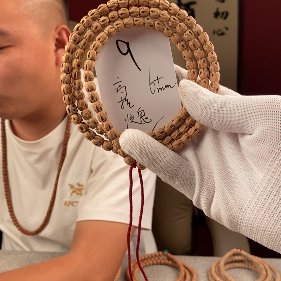 柏香籽/百香籽手串