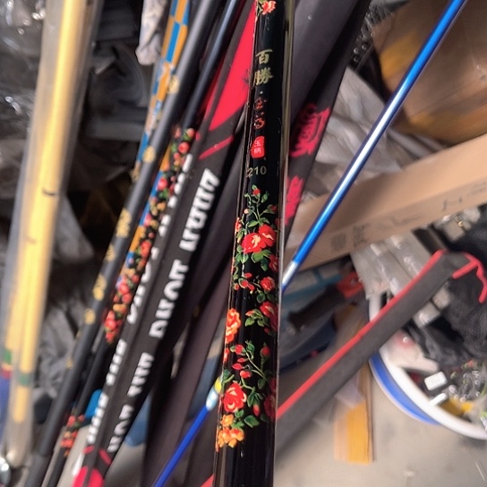 百盛黑花抄网杆2.1米。  