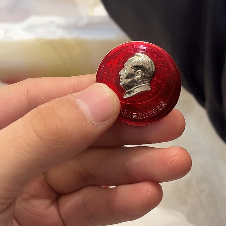 迪***曼像章一一一高贵轻人