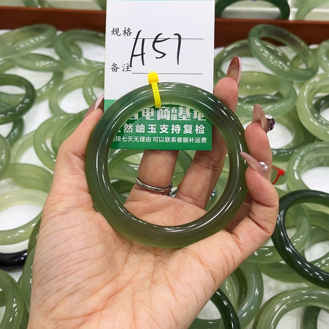 *****蛇纹石玉未镶嵌手镯