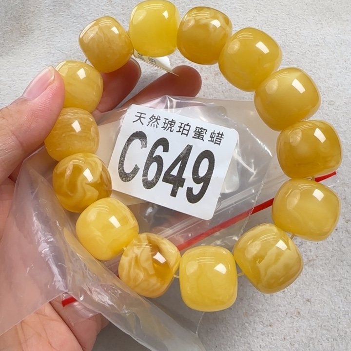 未镶嵌蜜蜡珠宝奇石18