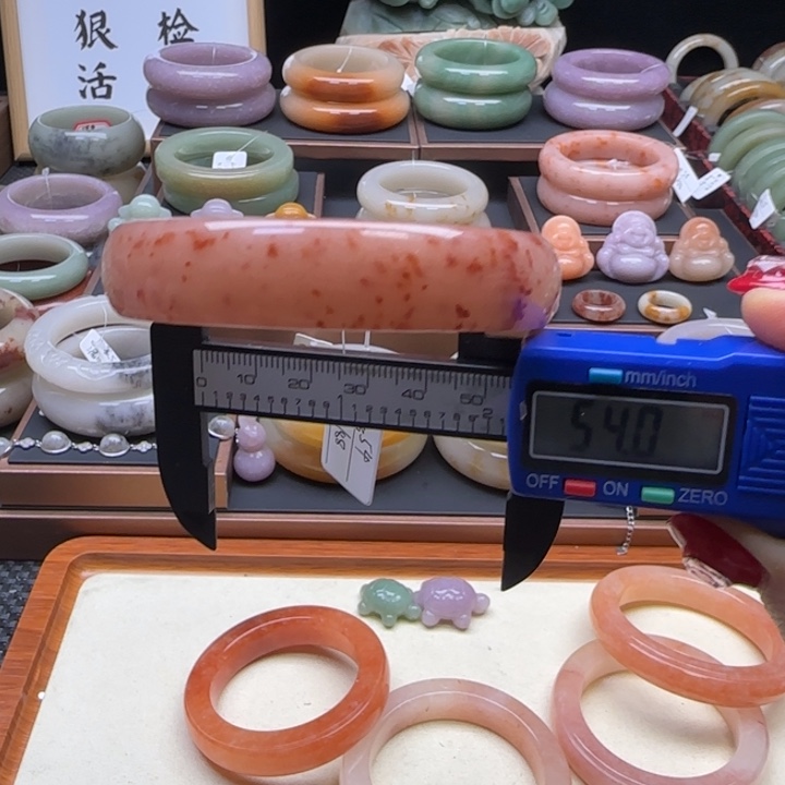 石英岩玉未镶嵌手镯