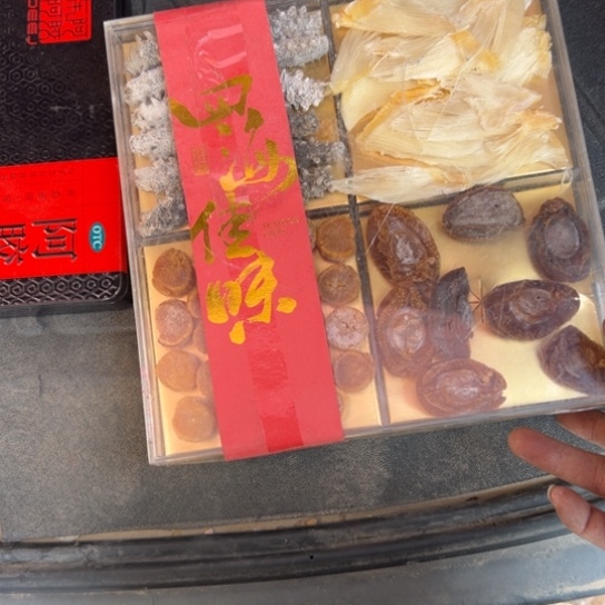 小***曾核桃木/黑胡桃（胡桃木）