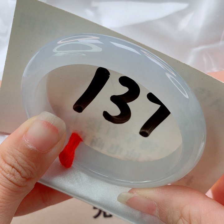 未镶嵌手镯（贵妃镯）翡翠高货微瑕