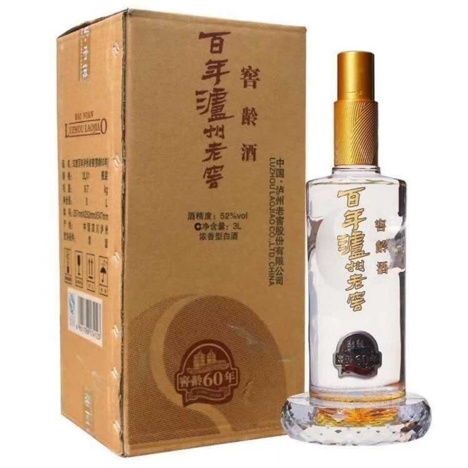 泸州老窖2018-2019年窖龄酒60年 浓香型白酒【Z】52度3L