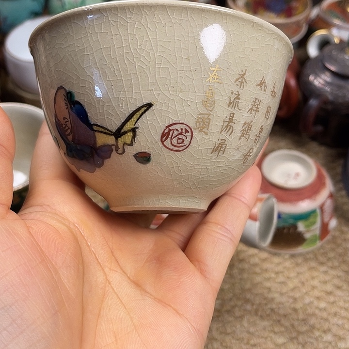 【闪购商品】川山堂海外孤品甄选