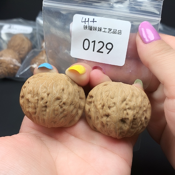 把件文玩核桃铁锤41➕