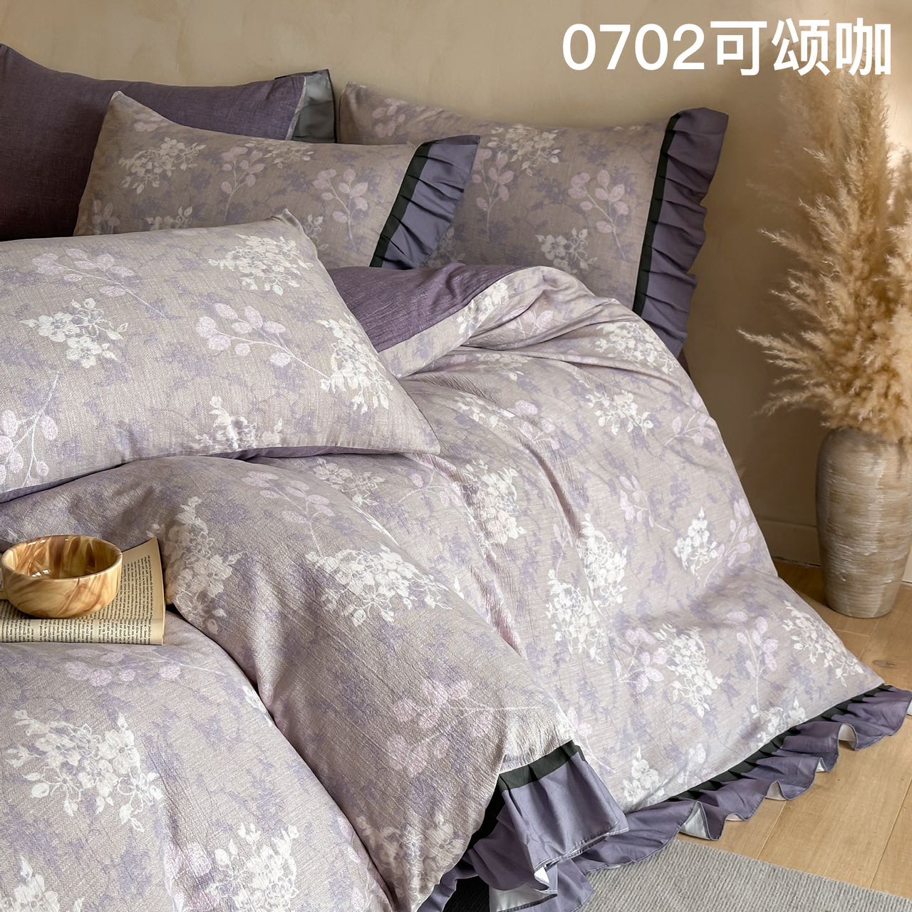 【专柜清仓】gj-加柔加软数码印边印花亲肤套件四件套-可颂咖