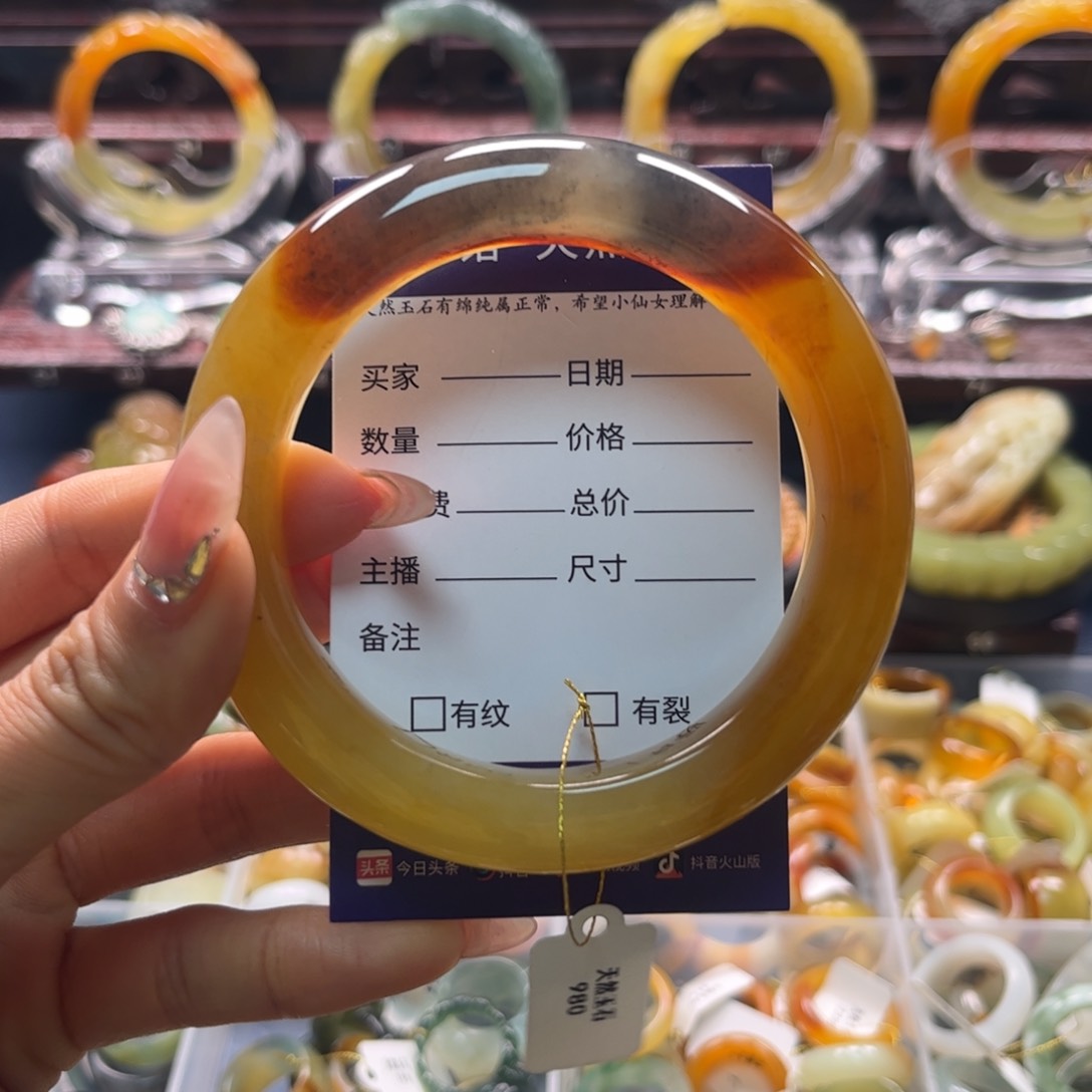 蛇纹石玉未镶嵌手镯洛*