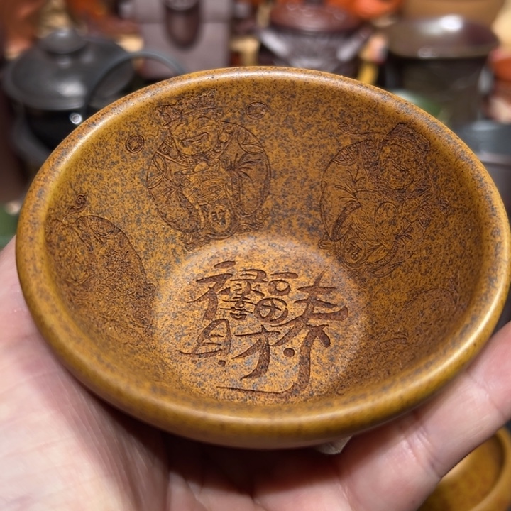 茶杯紫砂宜兴紫砂主人杯