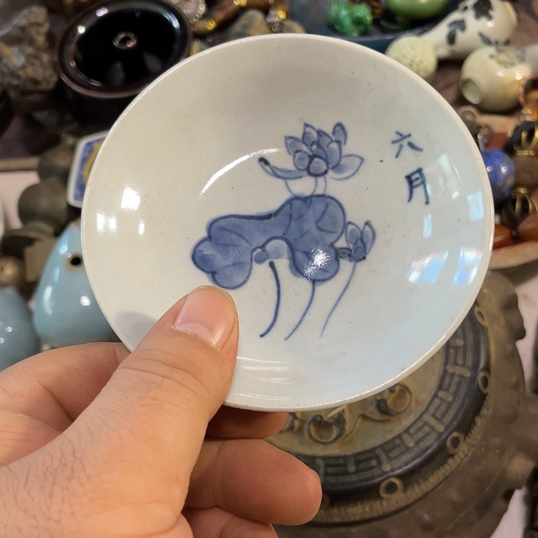 只****陶其他我们的生活方式是什么