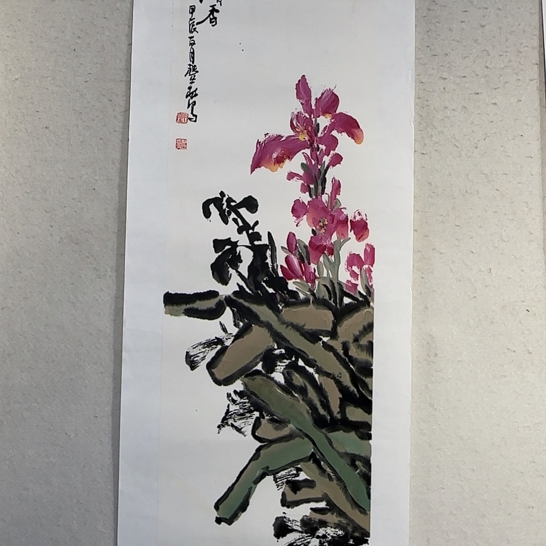 国画老师精品作品欣赏