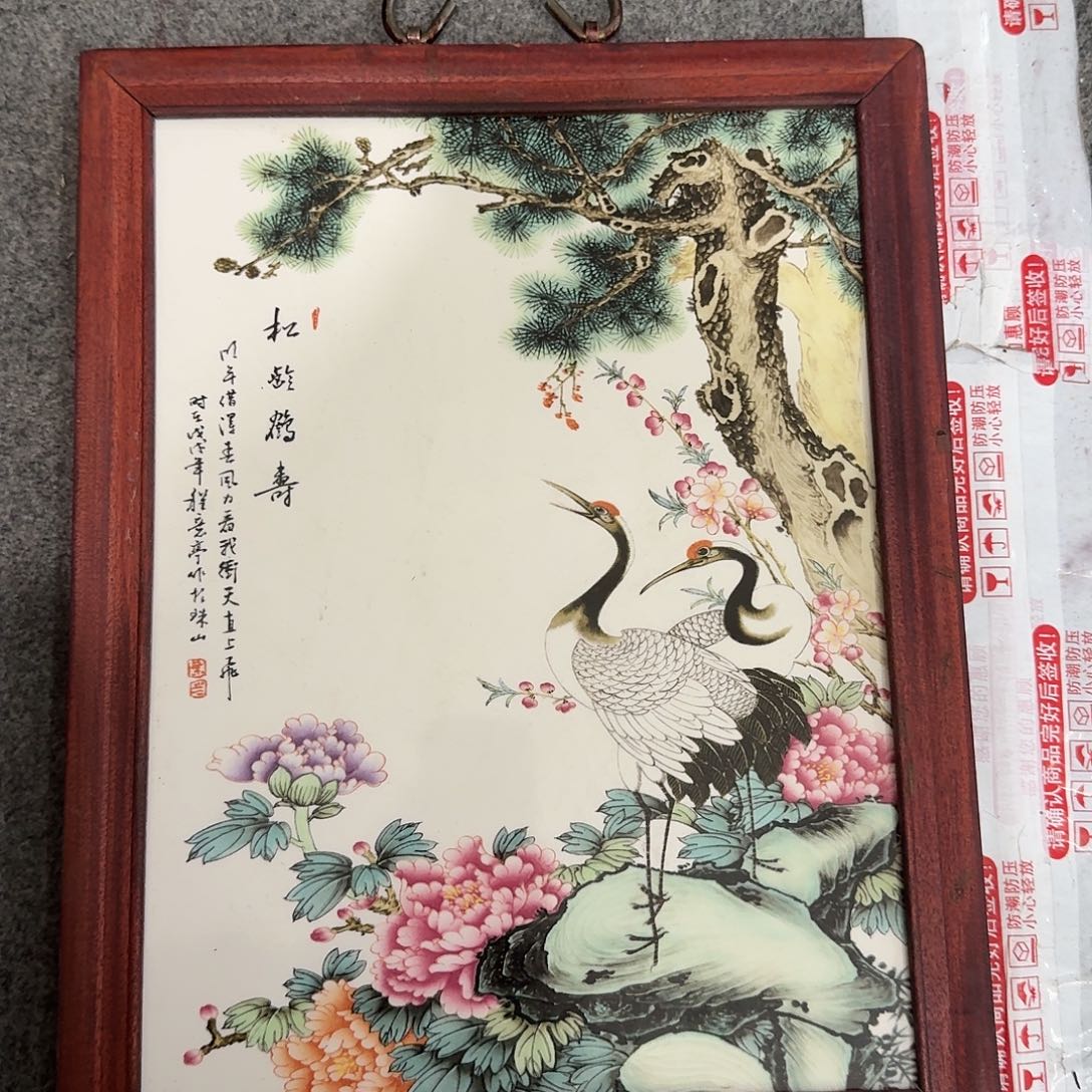 摆件瓷瓷板画瓷板画