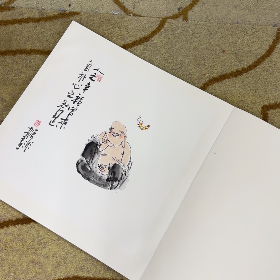 国画V*素画册画册画册