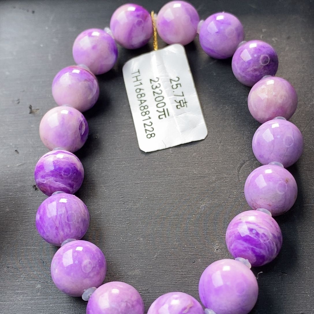 苏纪石（舒俱来）手链未镶嵌