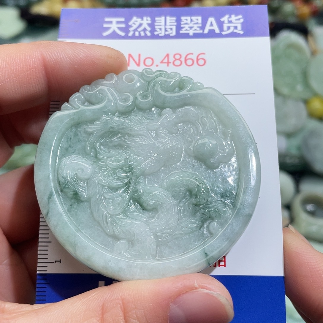 翡翠未镶嵌挂件4866