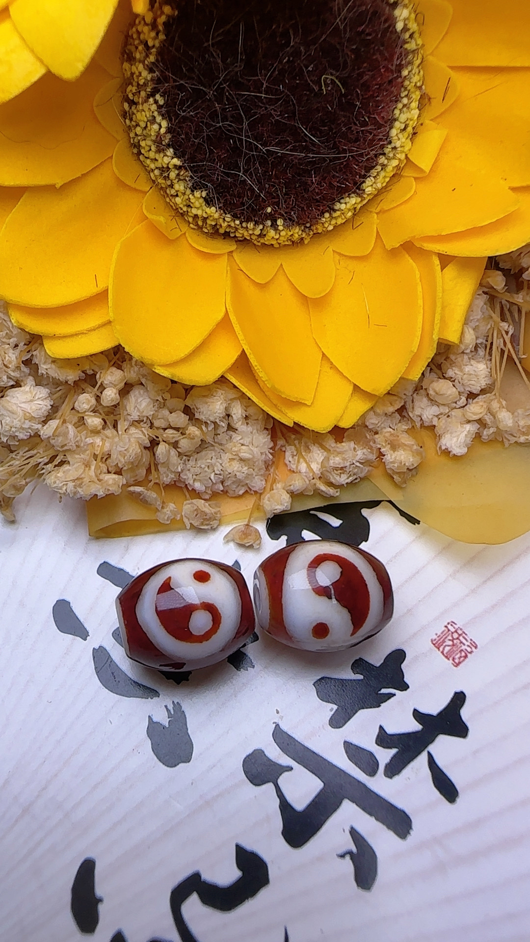 特殊图腾红肉珠珠兩颗 手绘图腾通体白芯白孔多样性发货12.9×11mm