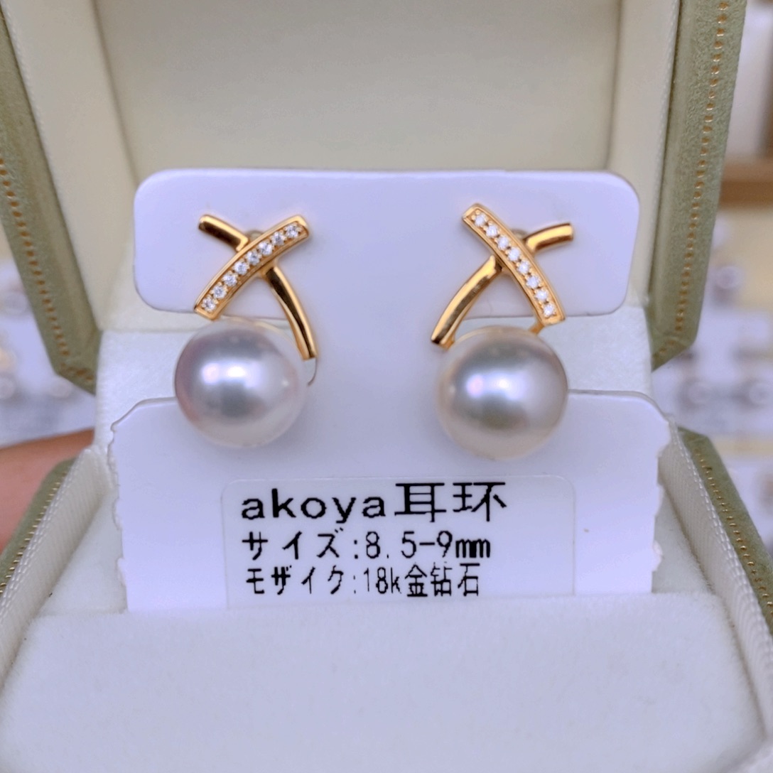海水珍珠耳饰18K金镶嵌