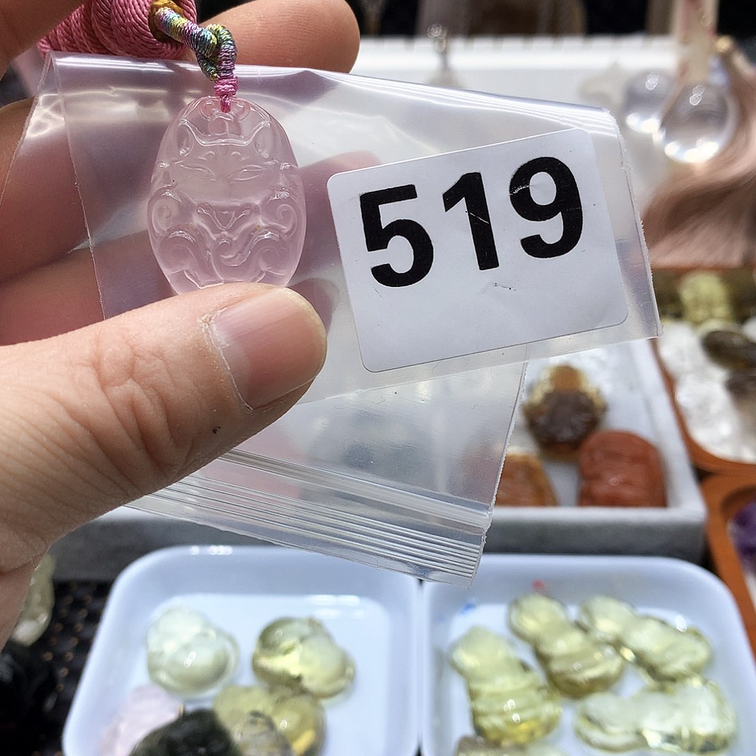 水晶挂件 未镶嵌挂件