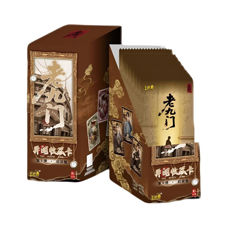 【幸运大转盘】卡游老九门启封包一弹异闻收藏卡盲盒（默认代拆）