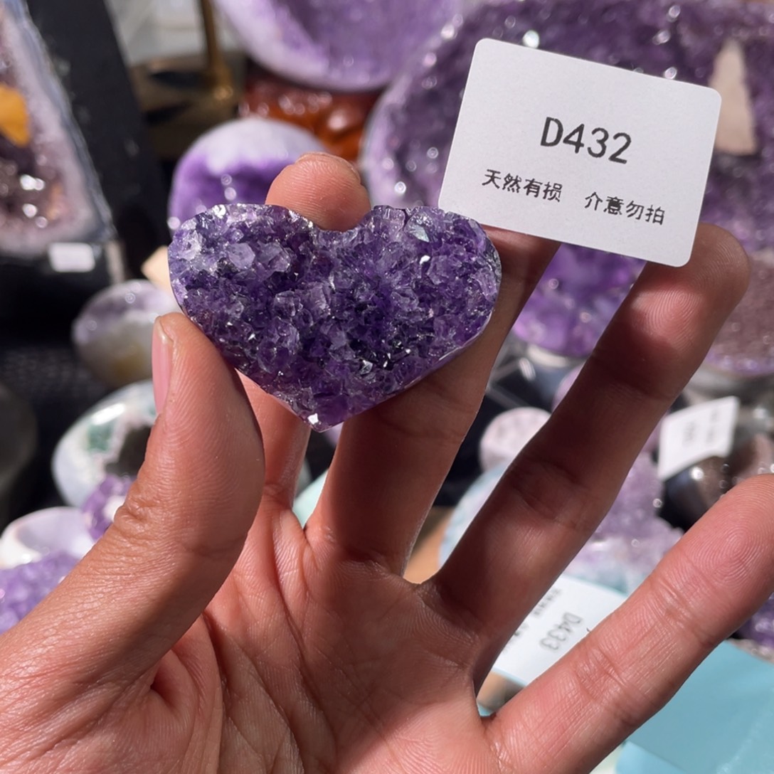 大型摆件（非配饰）紫晶未镶嵌