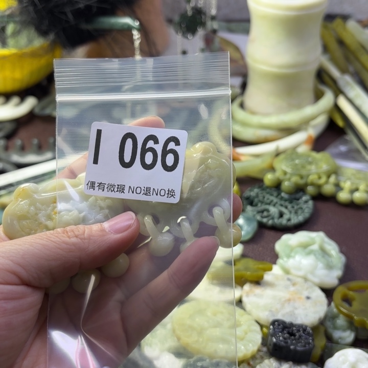 蛇纹石玉发饰合金一****的