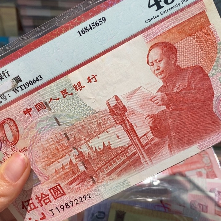闪购链接88888888881