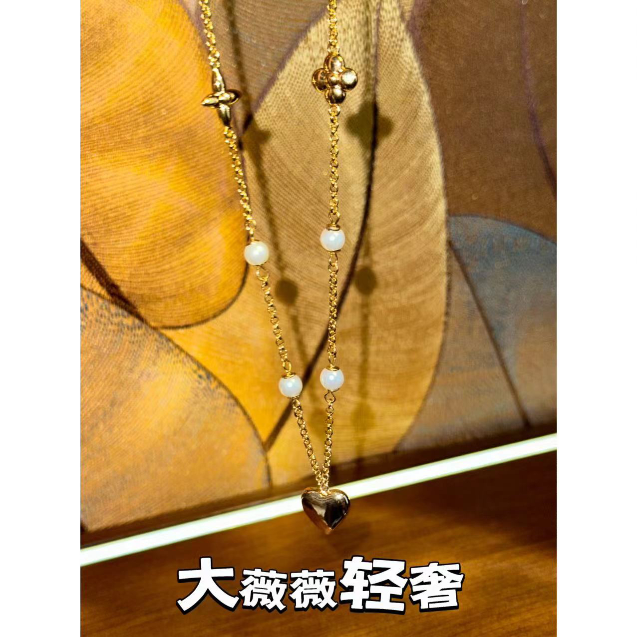 铜合金项链 高级感简约爱心项链-67866