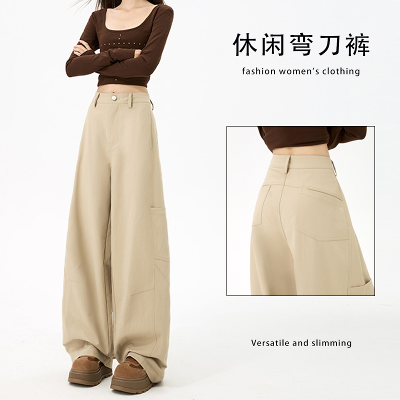 简约百搭休闲阔腿弯刀裤女2025秋季新款老钱风高腰宽松工装镰刀裤