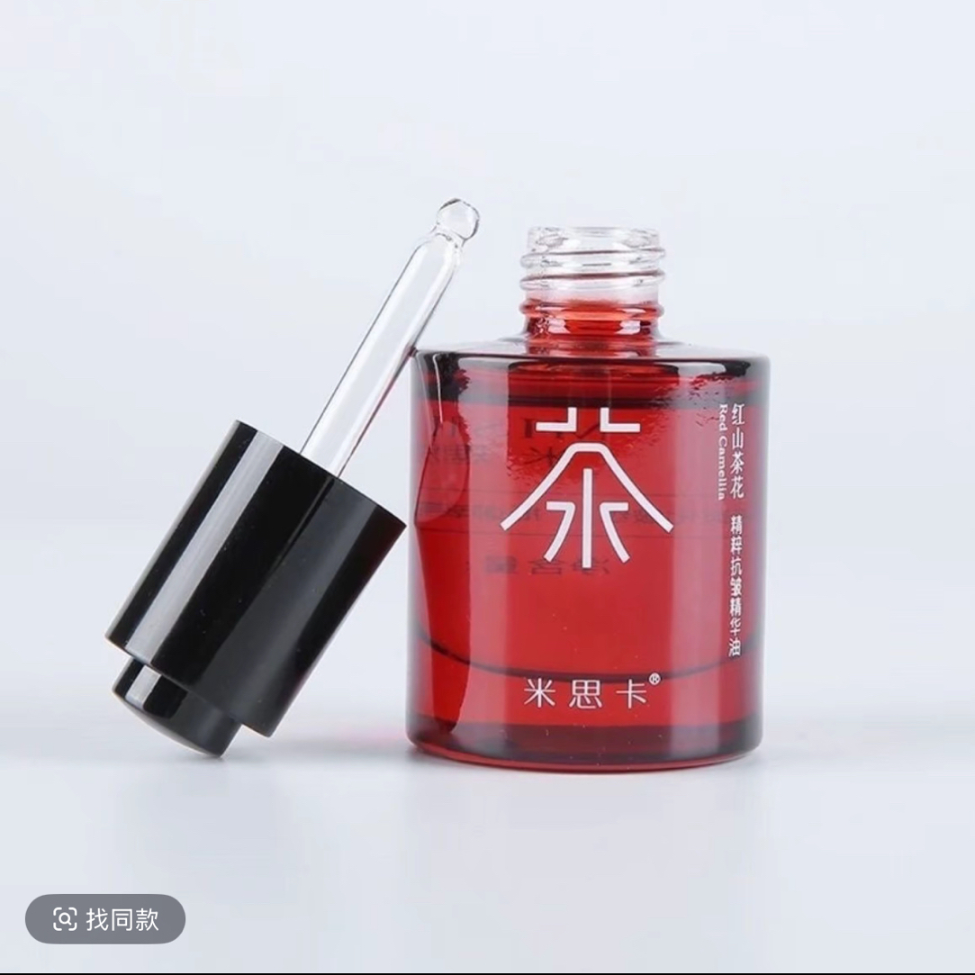 米思卡红山茶花精粹抗老抗皱小分子精华油角鲨烷