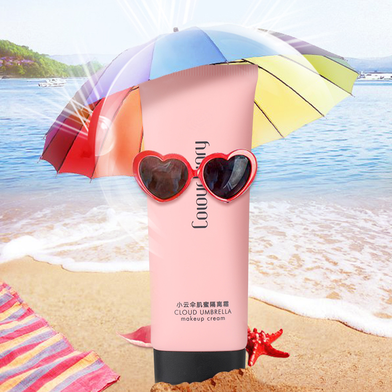 色彩日记 小云伞肌蜜隔离霜（轻盈绿）