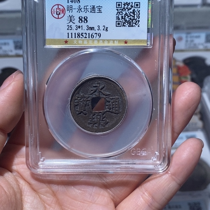铜小亦精选 精品87分永乐