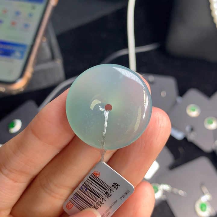 【闪购商品】翡翠未镶嵌吊坠(不含链)天然翡翠