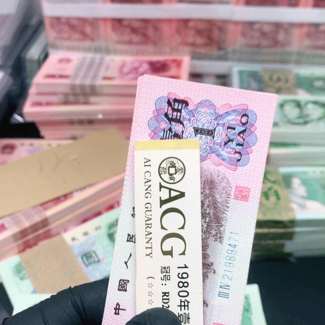 【闪购商品】纸梦**莎34冠21989471标十一组一组一组