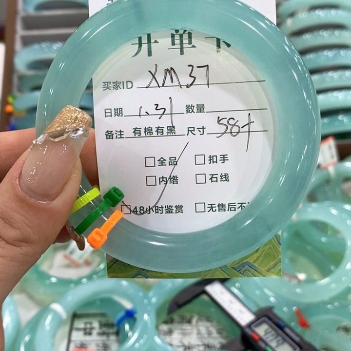 蛇纹石玉手镯未镶嵌君*儿