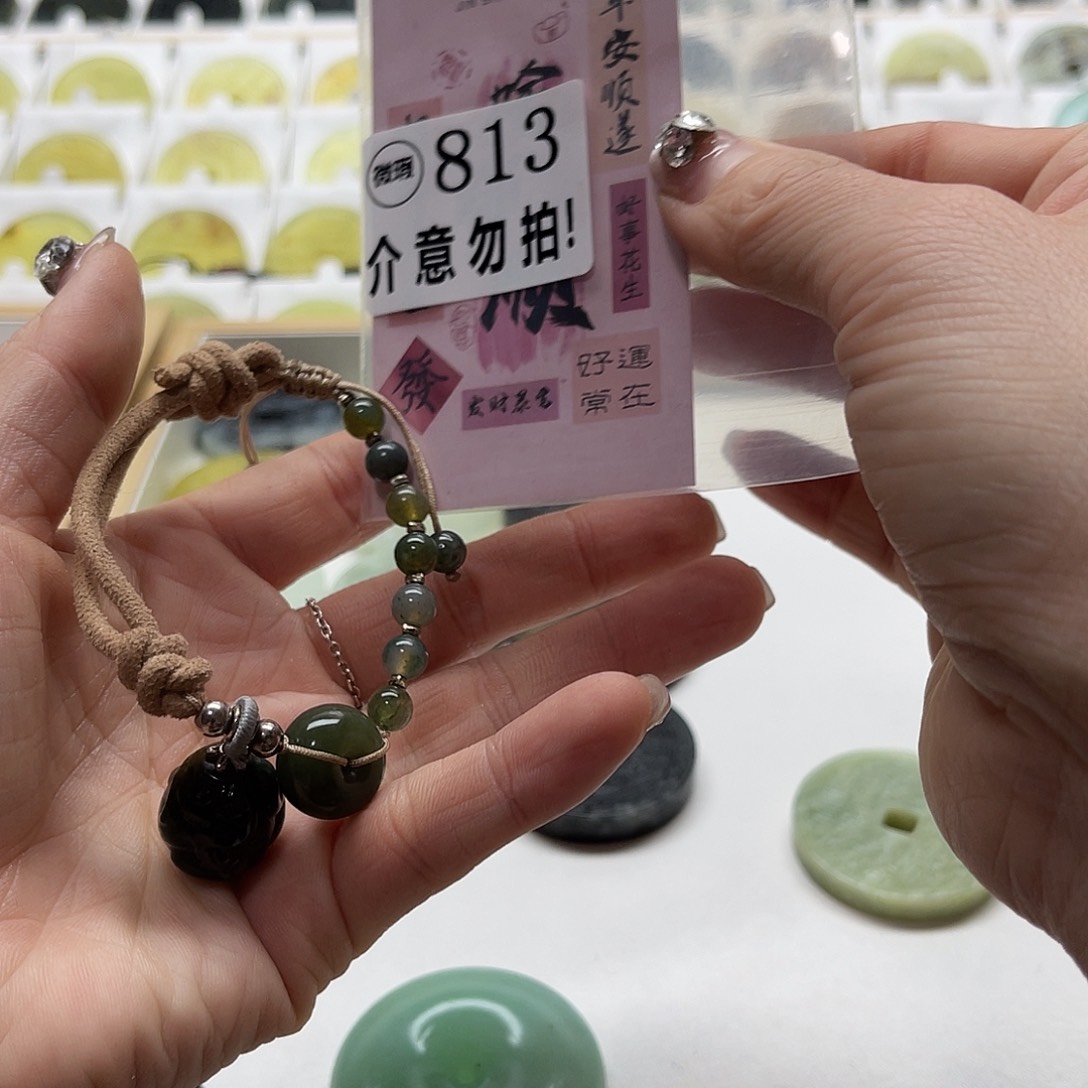 蛇纹石玉挂坠未镶嵌