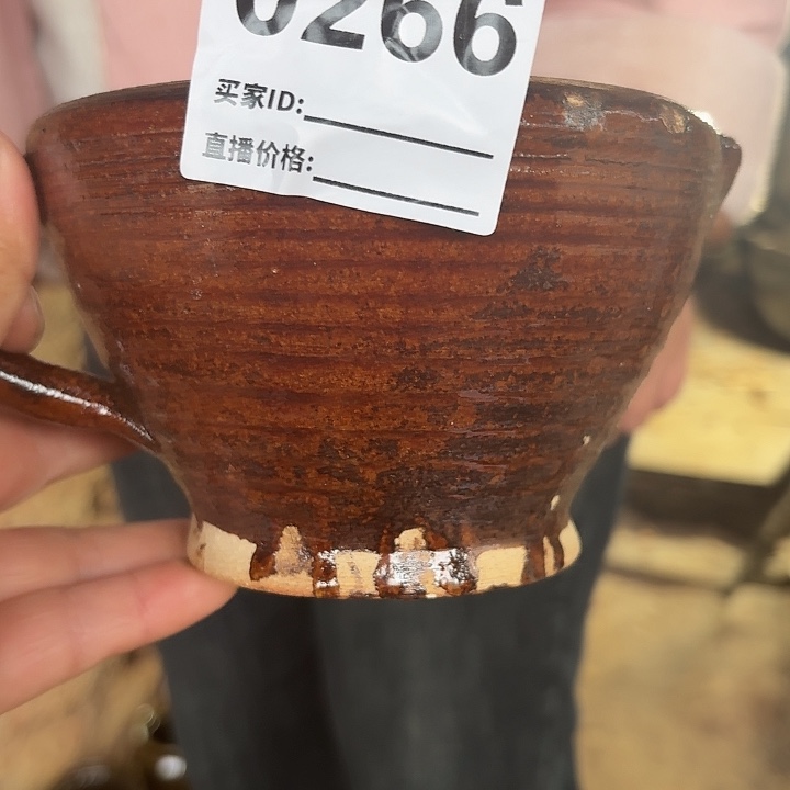 素***念0266手工制作工艺