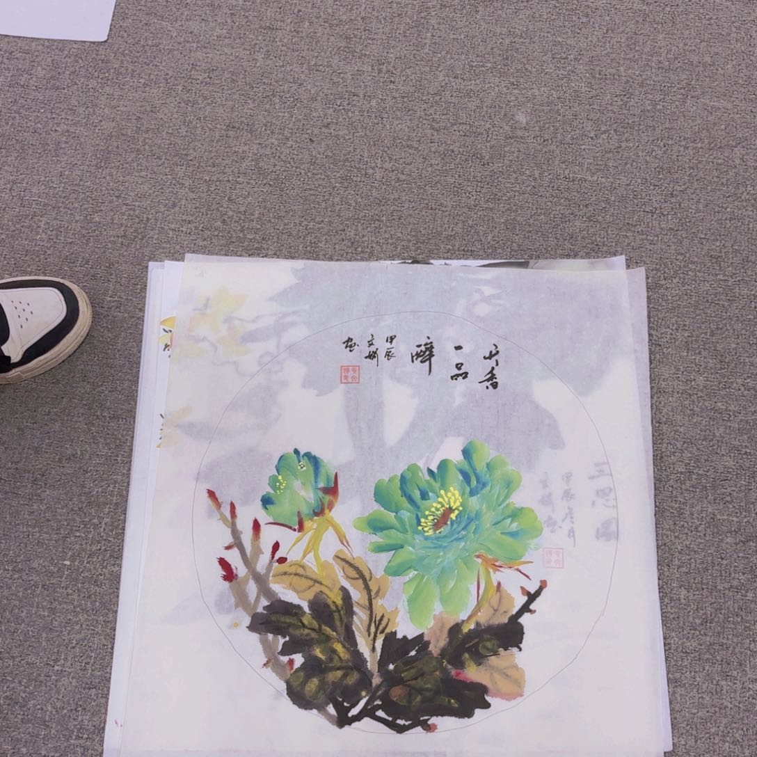 国画国画作品多次