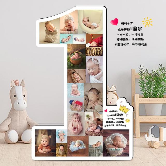一周岁照片纪念相框定制照片打印成长记录儿童宝宝生日数字摆台