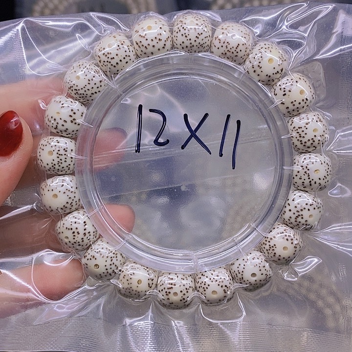 【闪购商品】星月菩提手串星月菩提