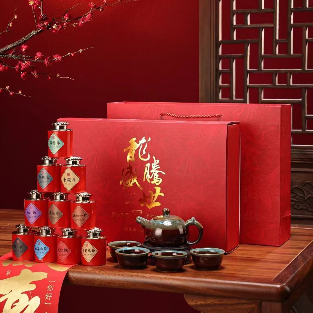 【龙腾盛世】十大茗茶 送茶具1壶4杯 金骏眉 小种 铁观音大红袍礼盒