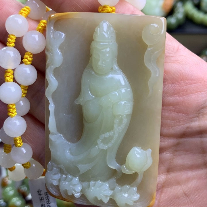 吊坠(赠链)未镶嵌透闪石质玉