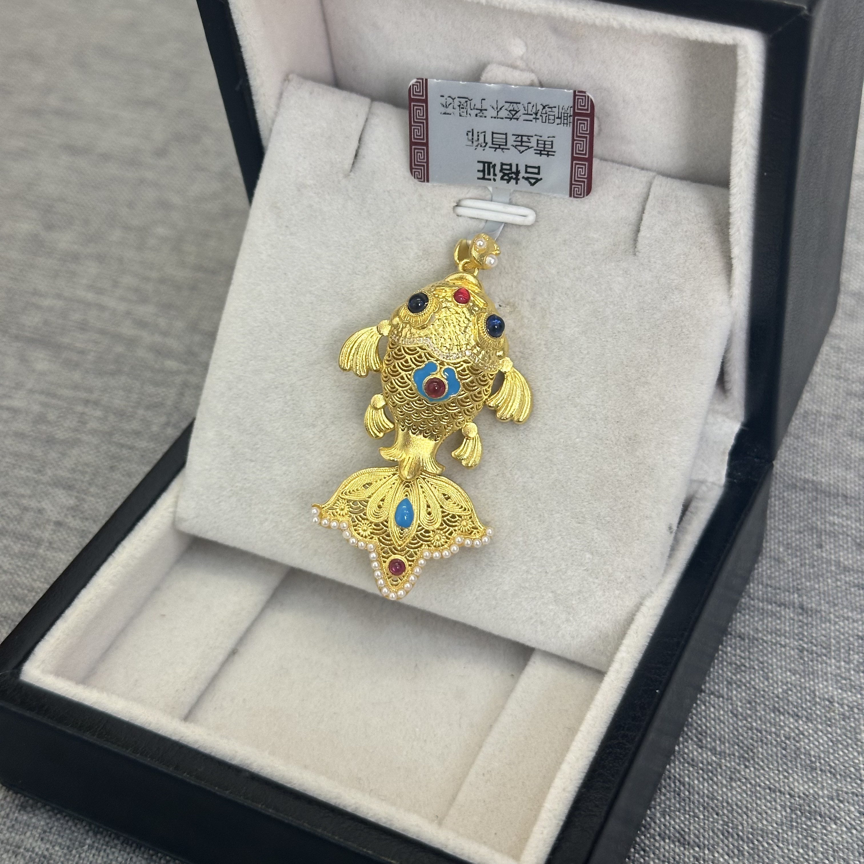 【东豪好物】足金珐琅镶嵌花丝金鳞鱼镂空锦鲤鱼吊坠（多样性发其一）