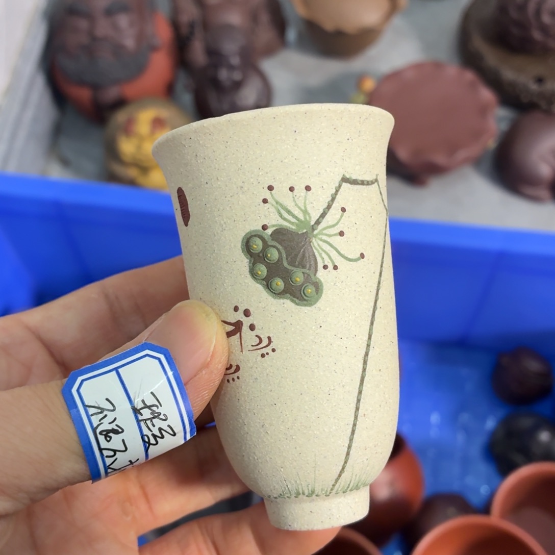 紫砂茶杯瑕疵不退不换介意勿拍