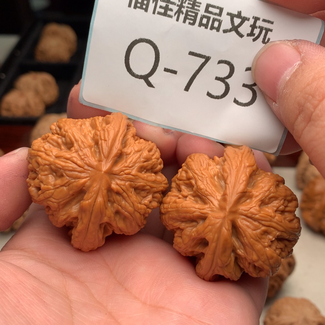 文玩核桃把件42球筋……..
