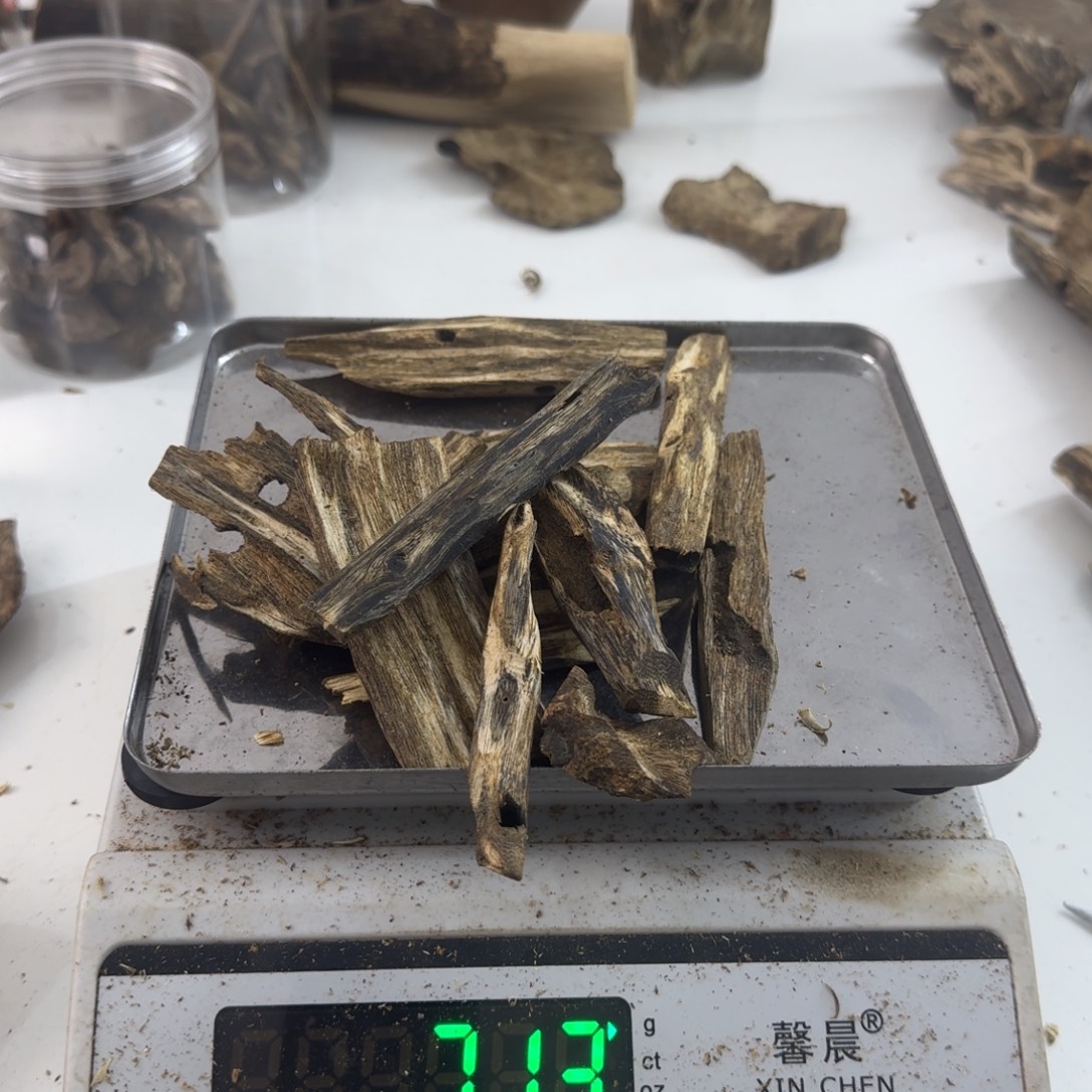 沉香碎屑沉香绿绮楠沉香71克