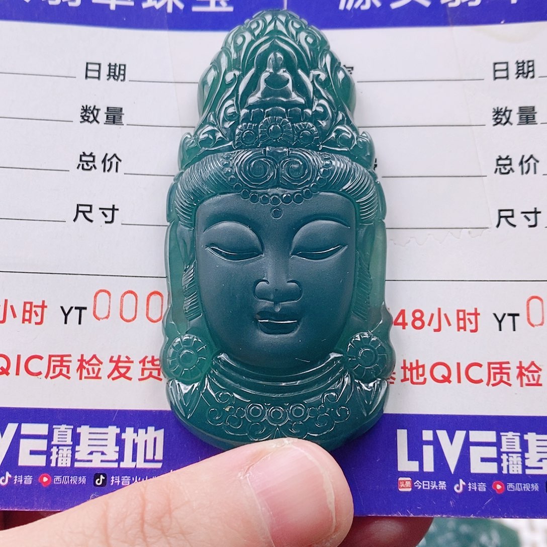 翡翠未镶嵌颈饰纯天然a货翡翠