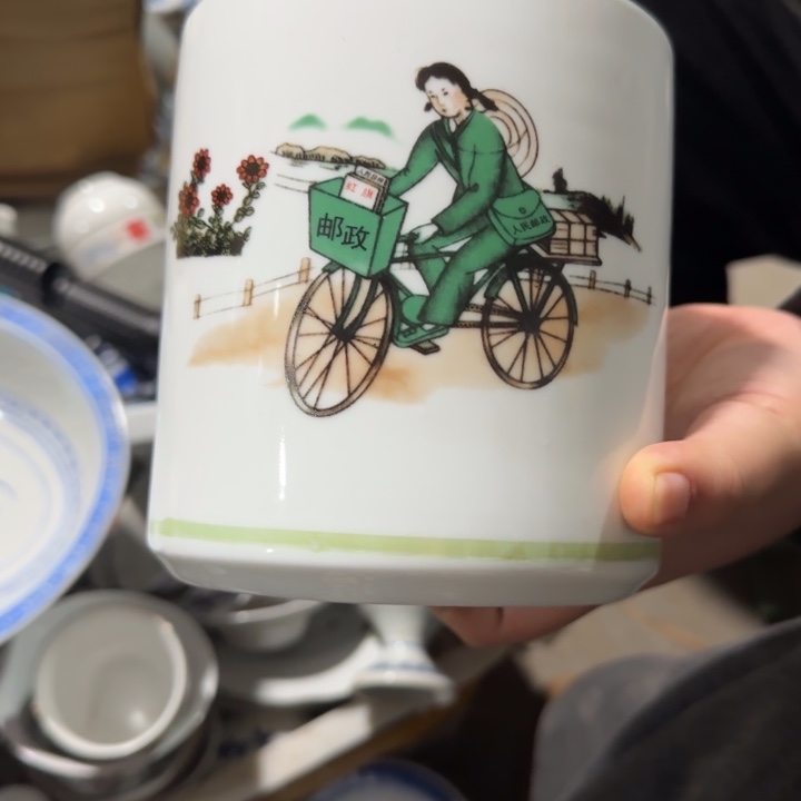 景德镇陶瓷厂瓷厂货